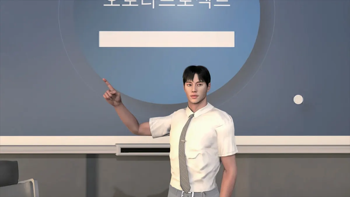 디지털 휴먼 저작 소프트웨어